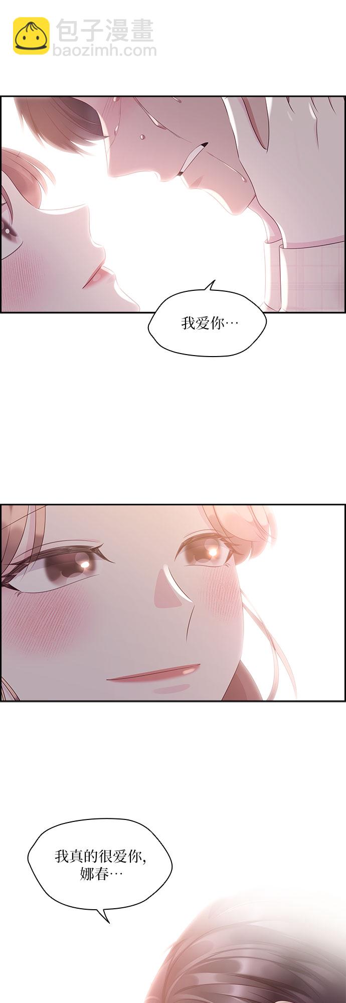 第102话41