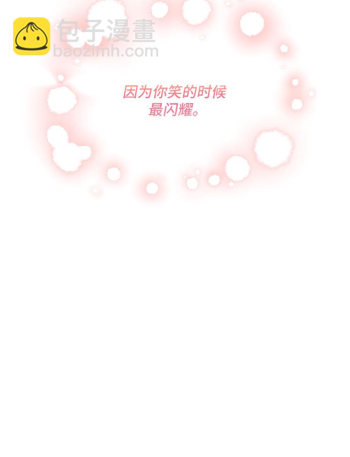 第102话44