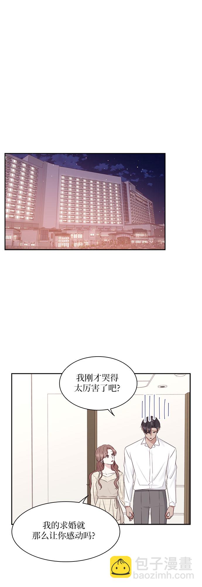 第102话45