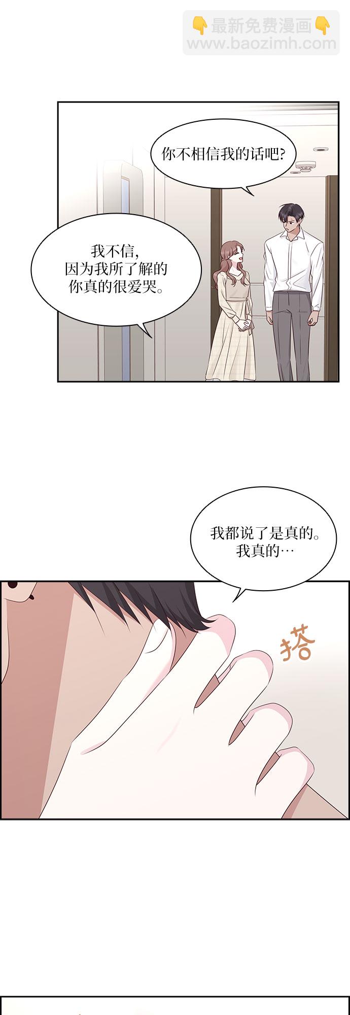 第102话51
