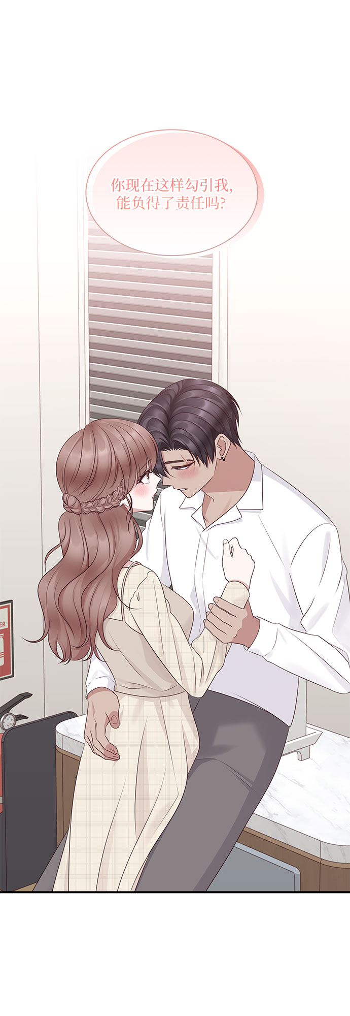 第103话0
