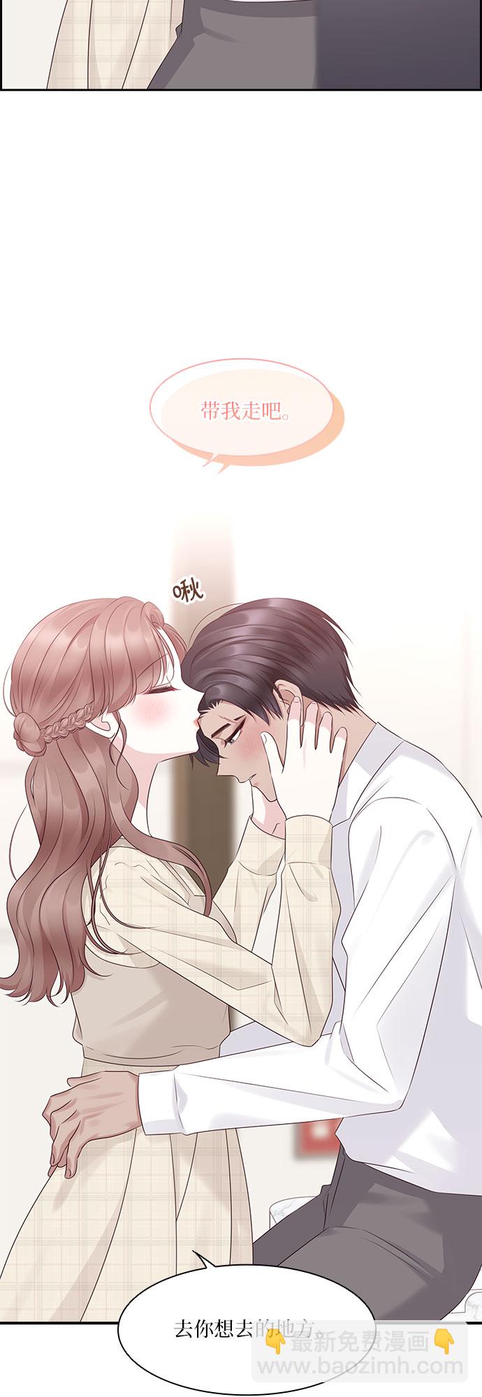 第103话10