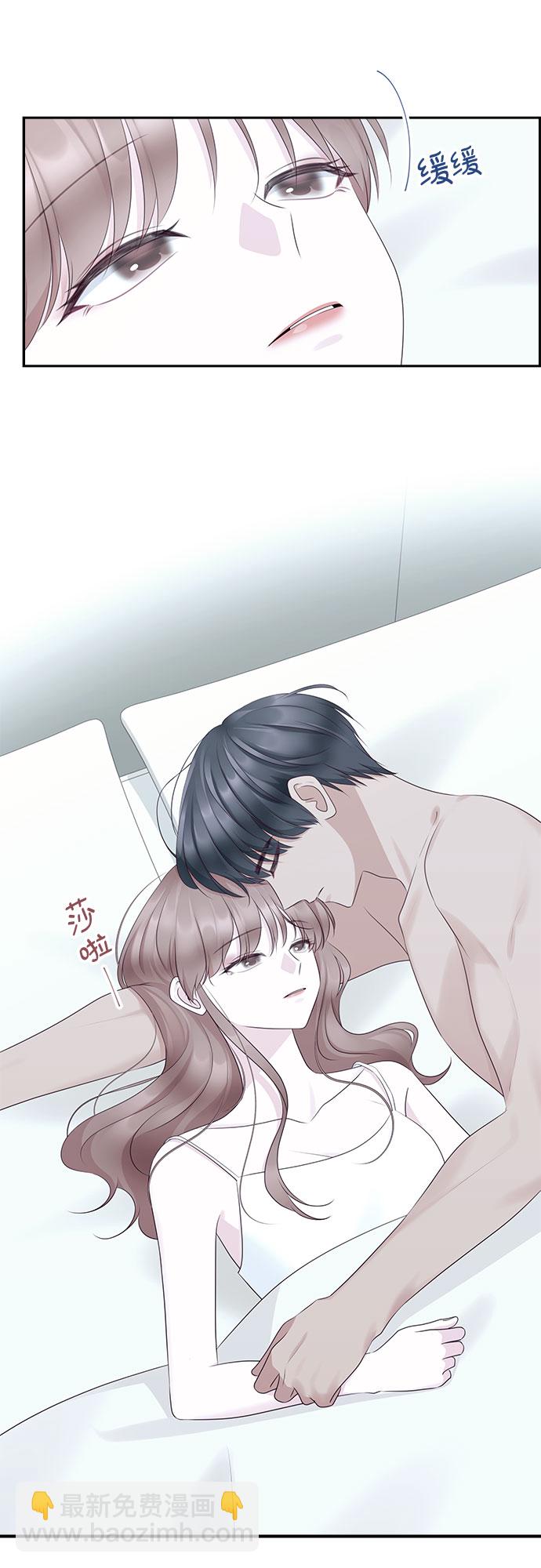 第103话14