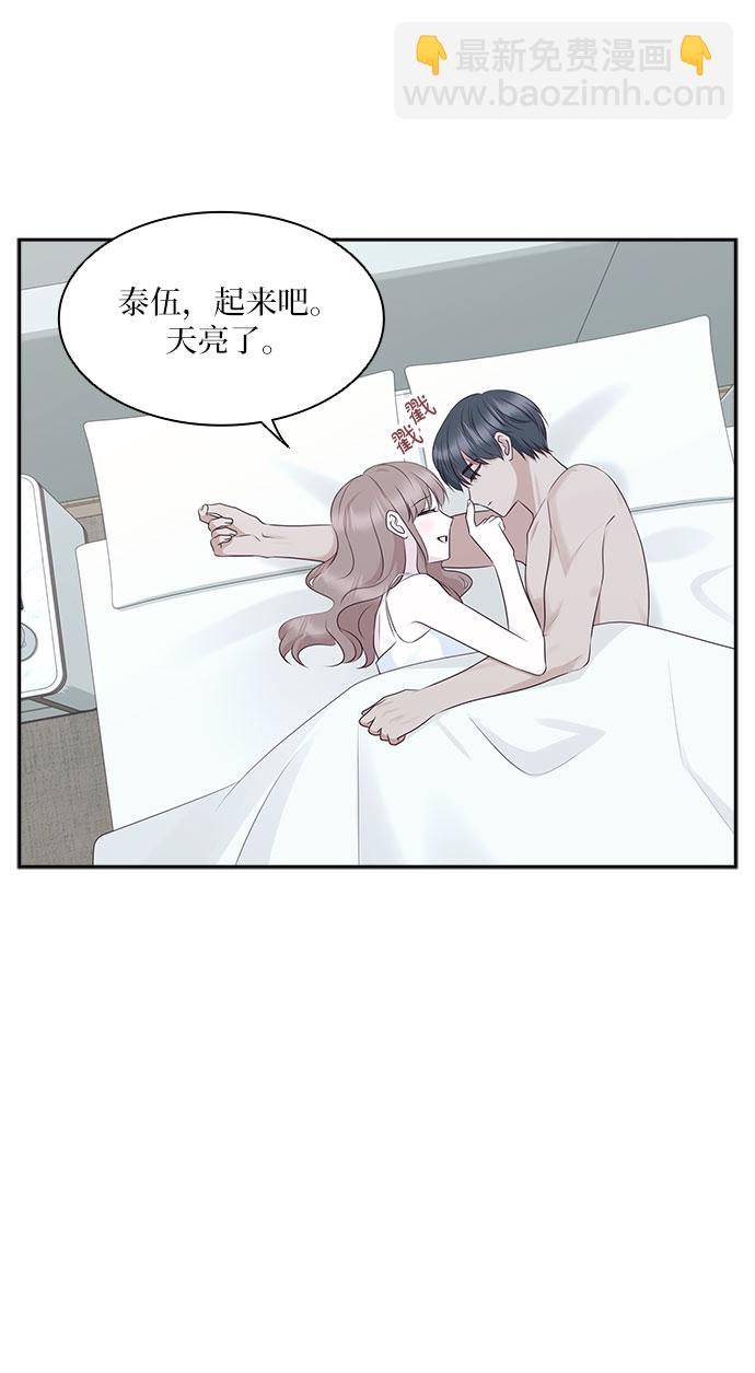 第103话16