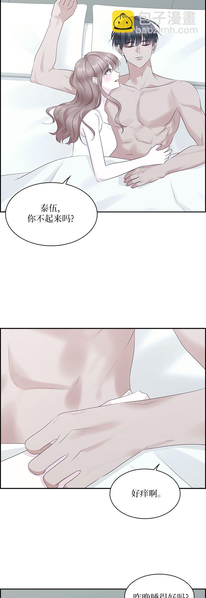 第103话19