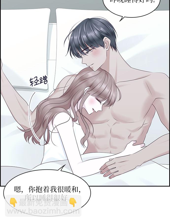第103话20