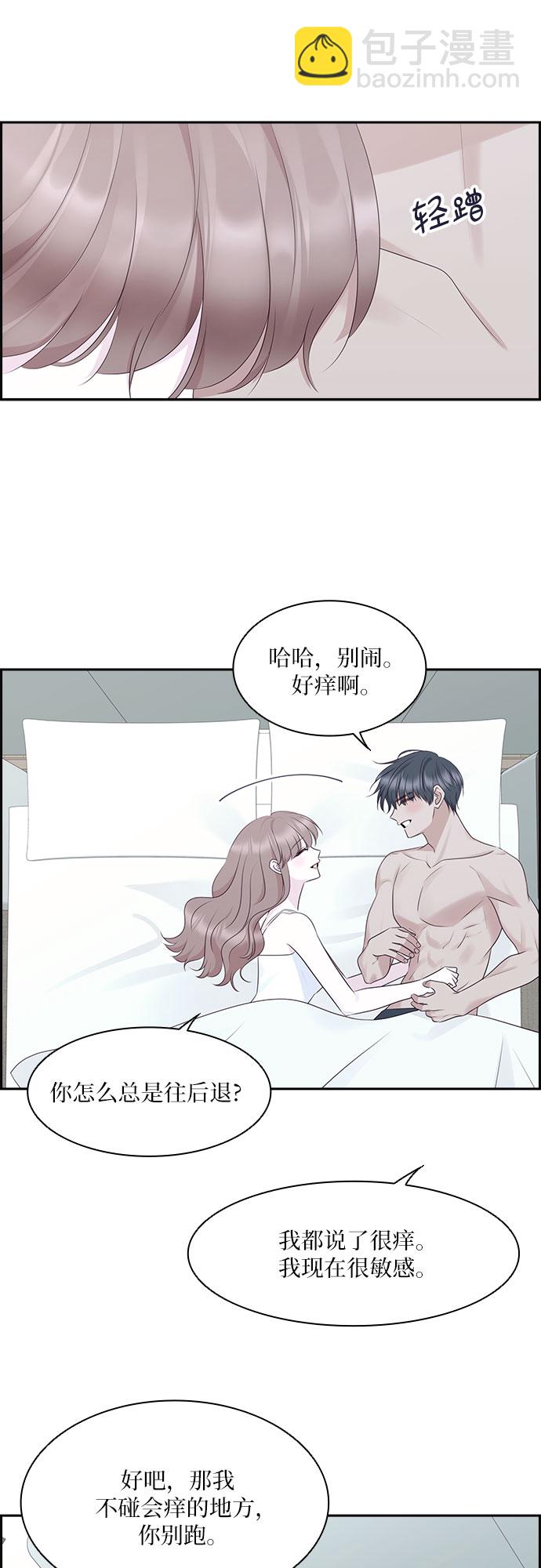 第103话21