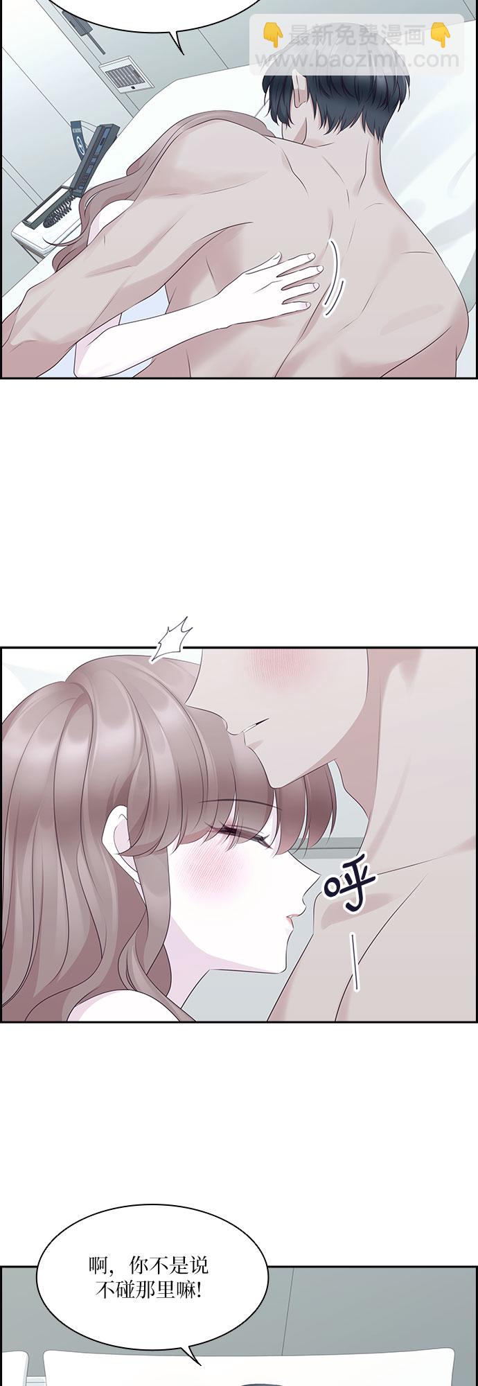 第103话22