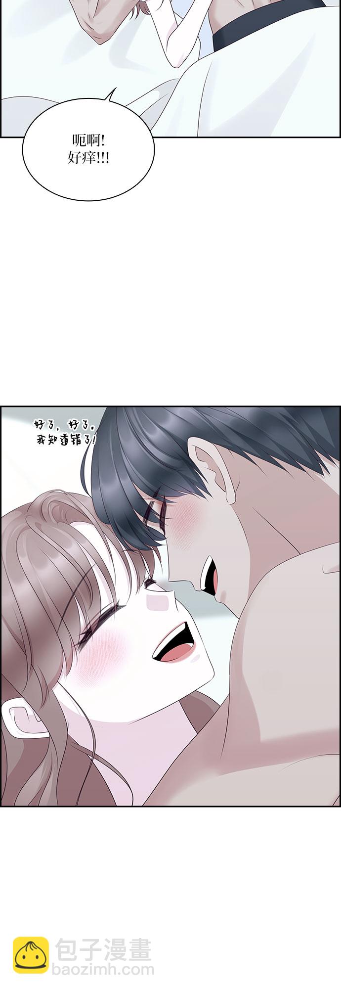 第103话26
