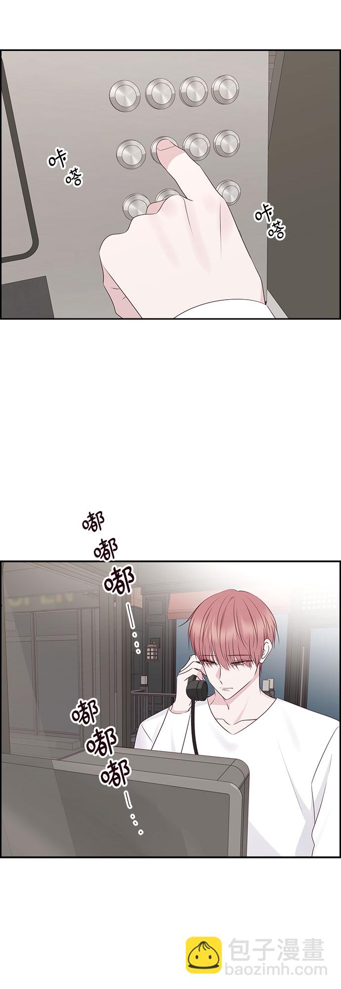 第103话31