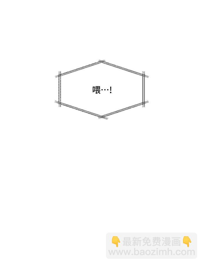 第103话32