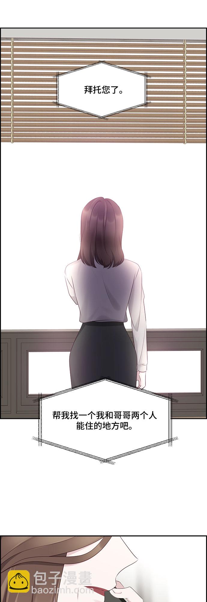 第103话37
