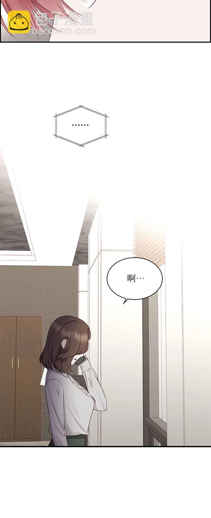 第103话40