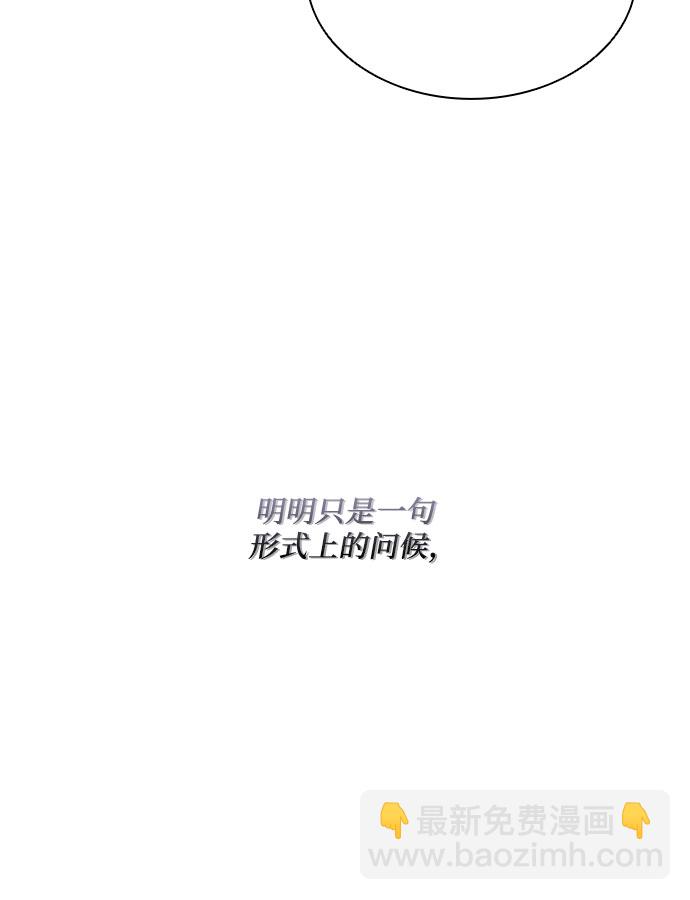 第103话44