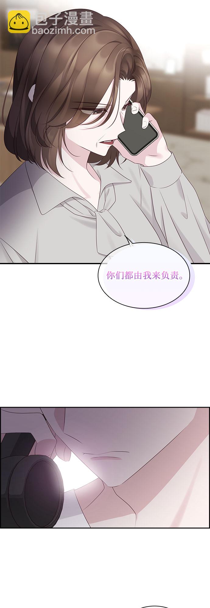 第103话46