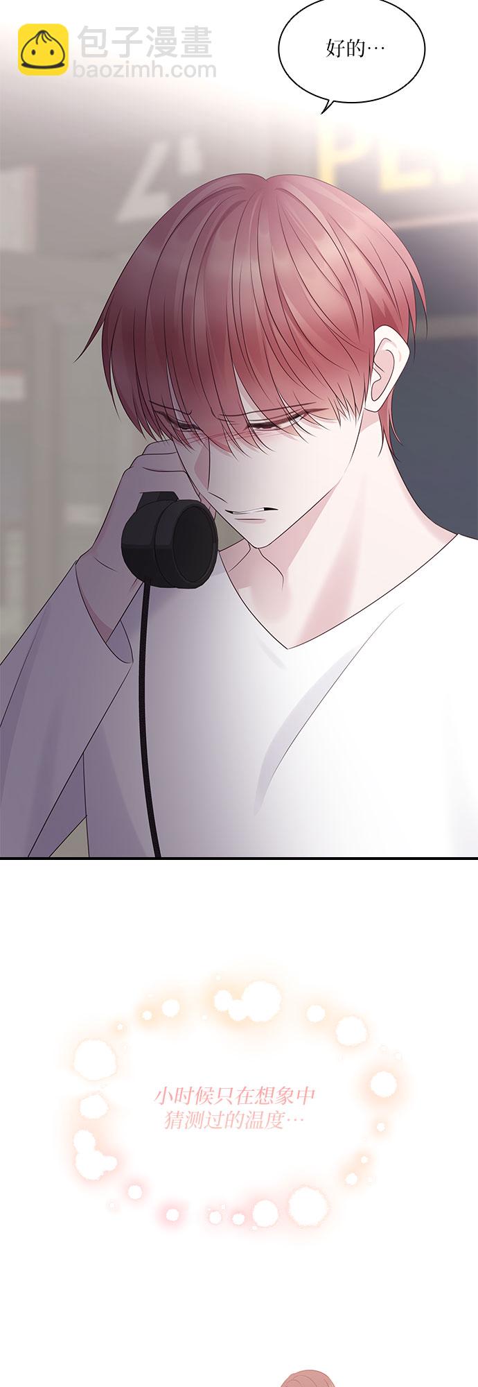 第103话47