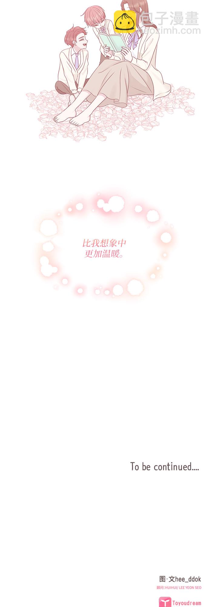 第103话48