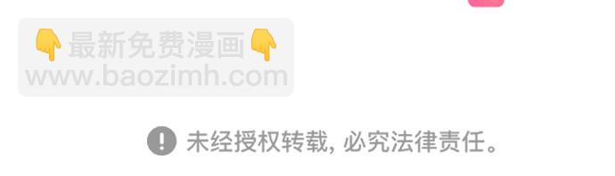 第103话49