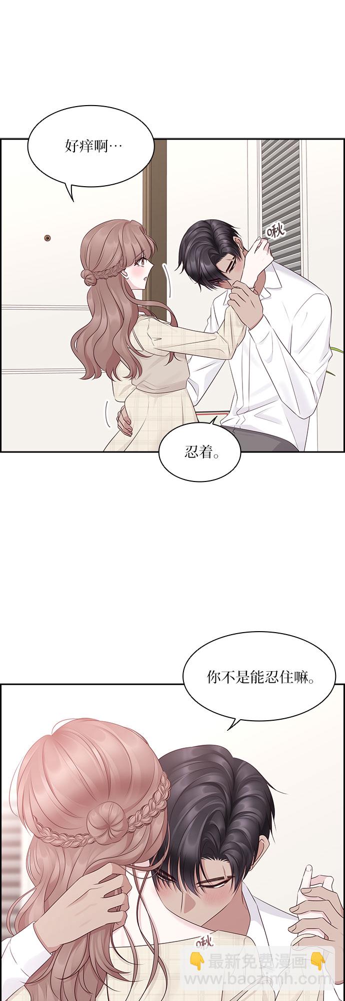 第103话6