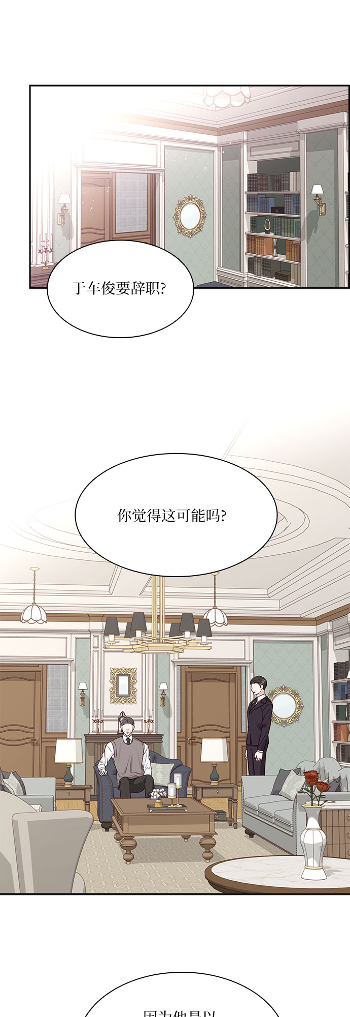 第104话0