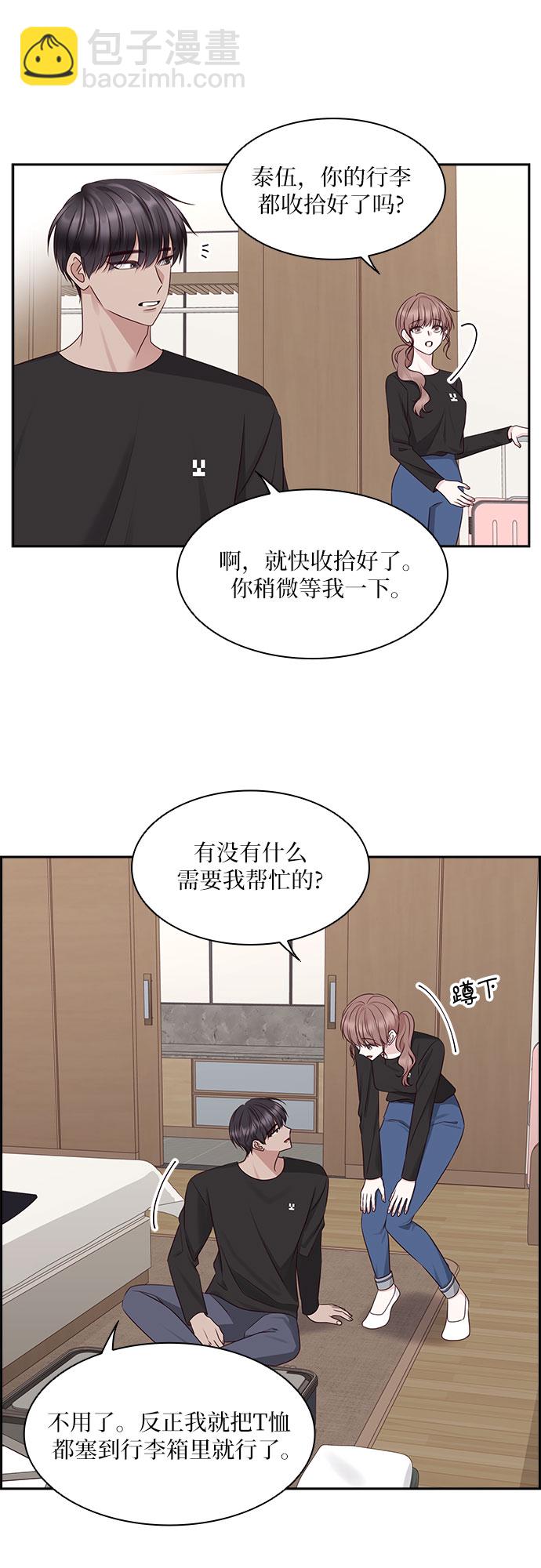 第104话15
