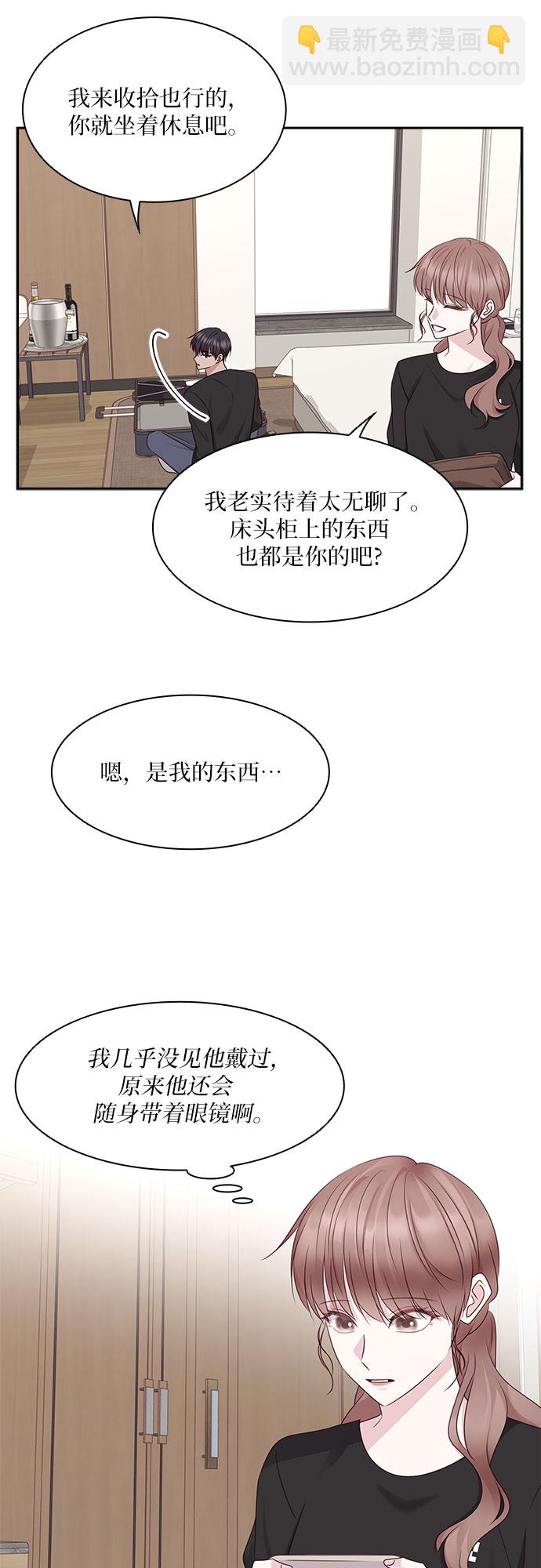 第104话19