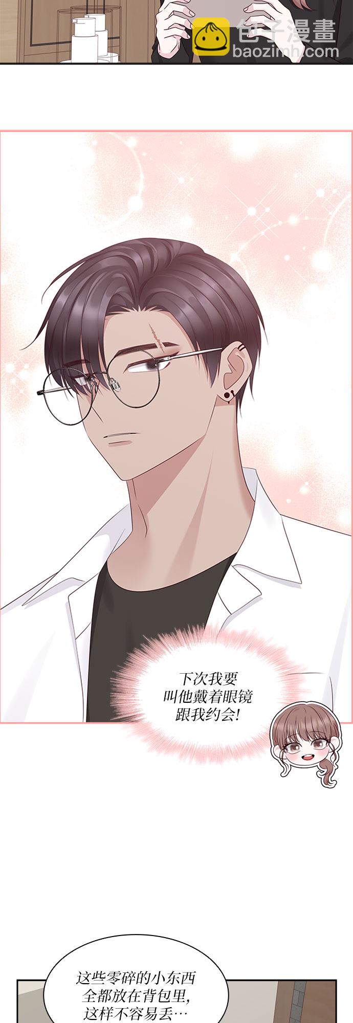 第104话20