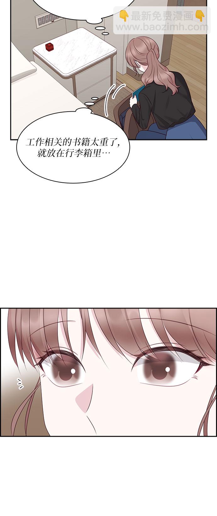 第104话21