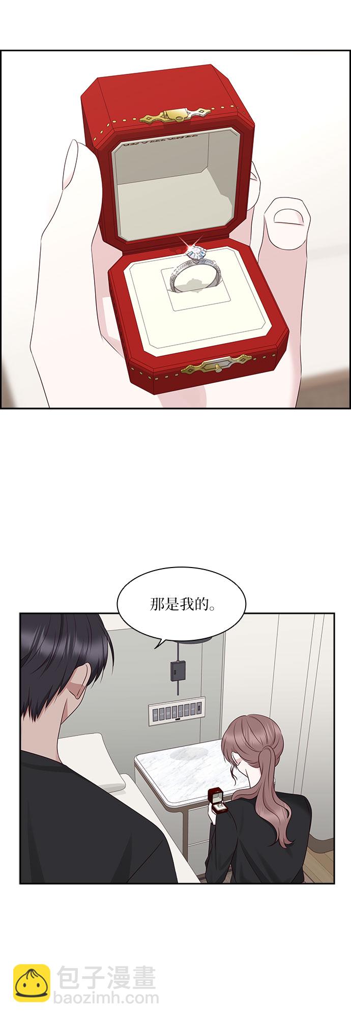 第104话23