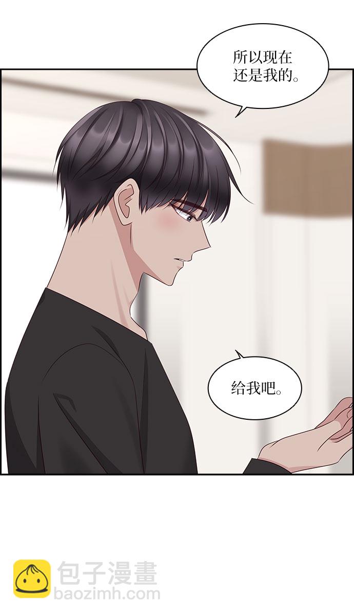 第104话25