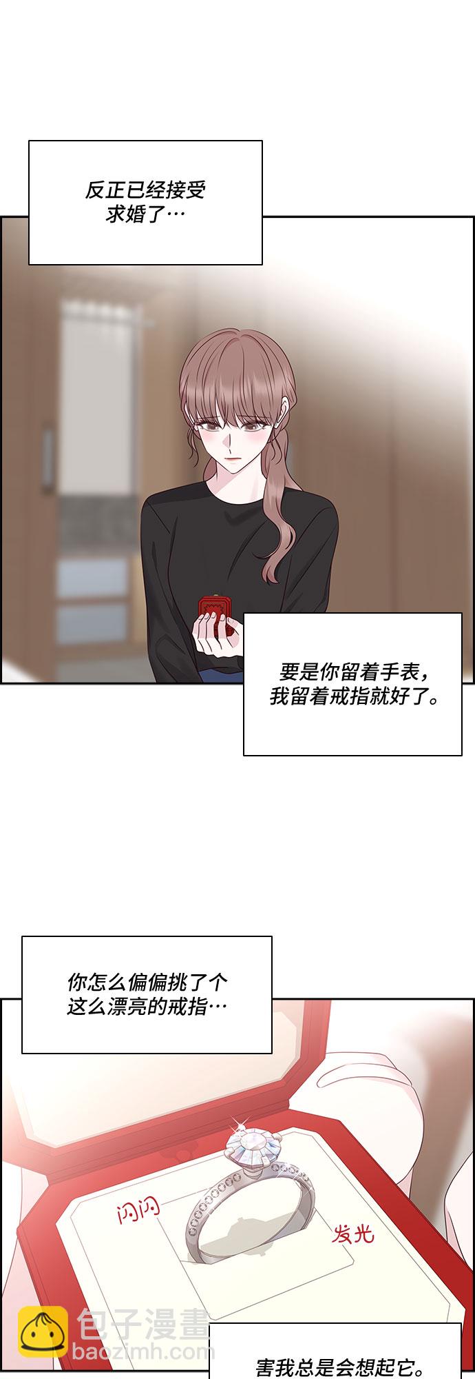 第104话27