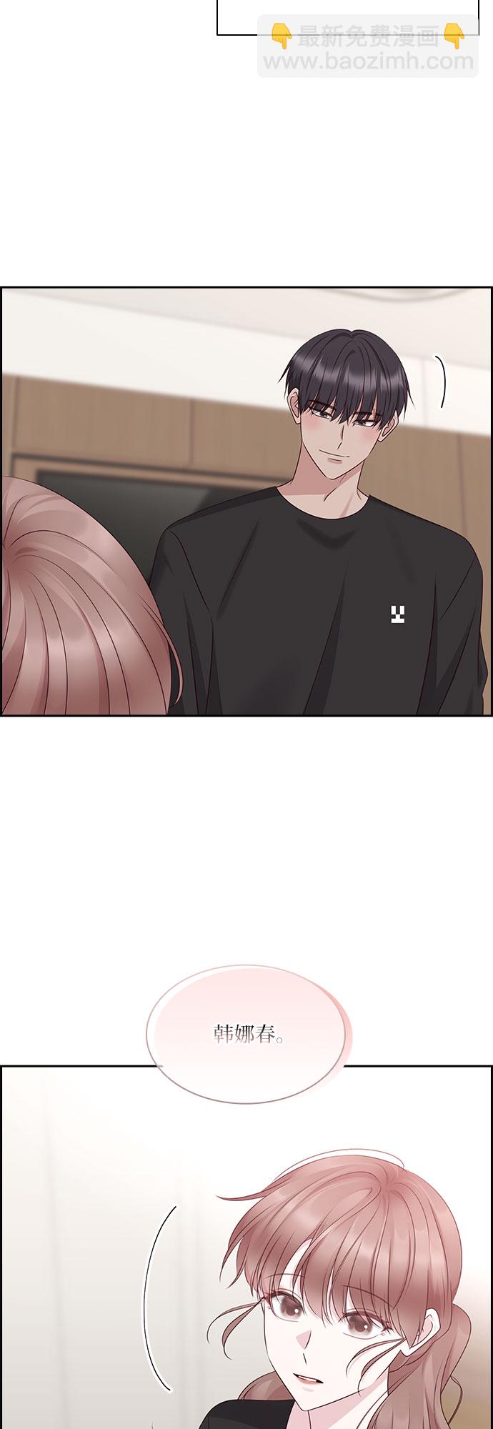 第104话28