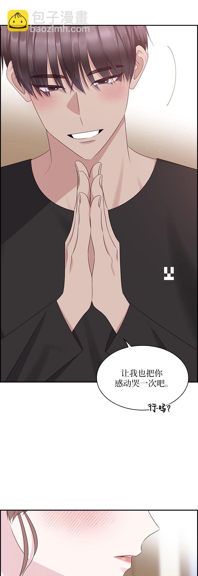 第104话31