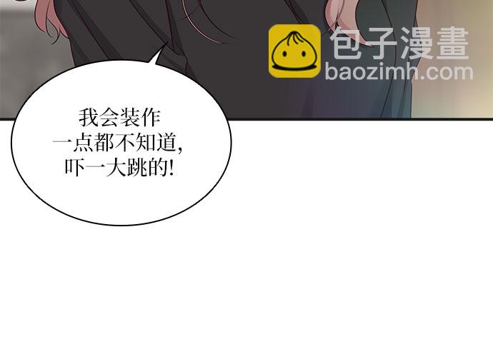 第104话33