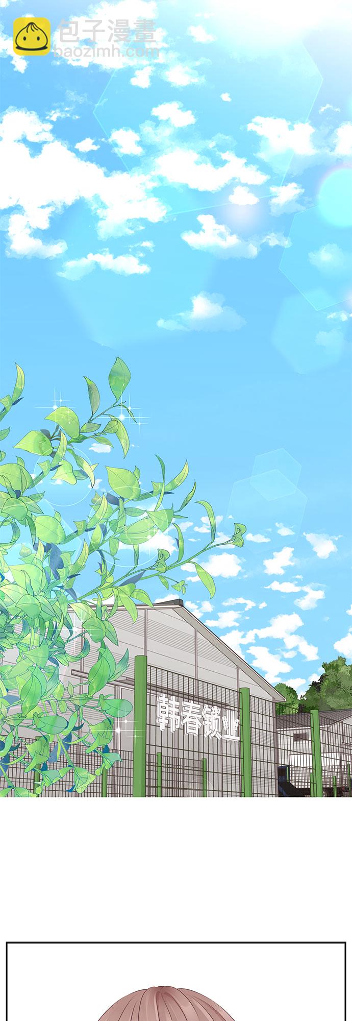 第104话36