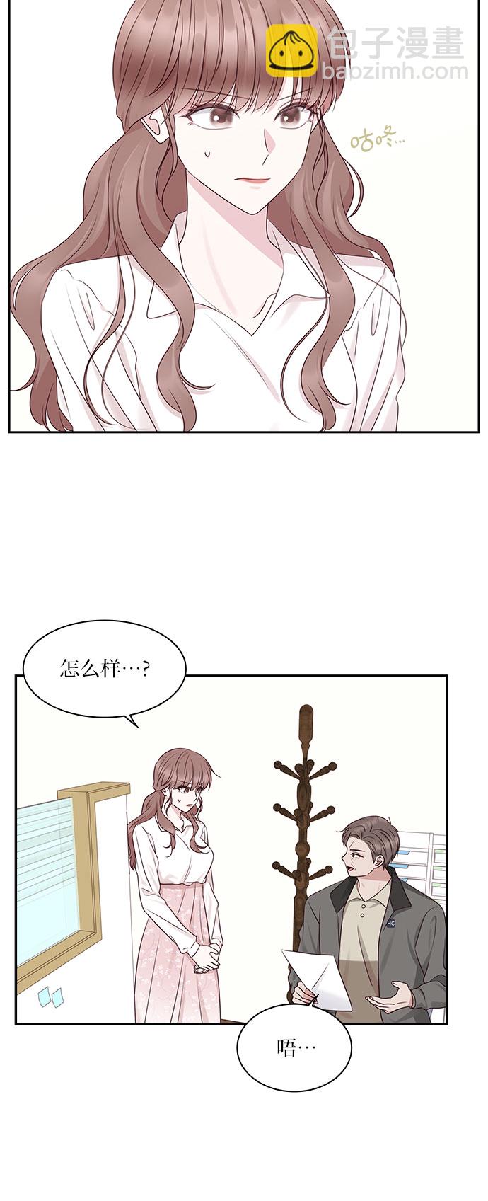 第104话37