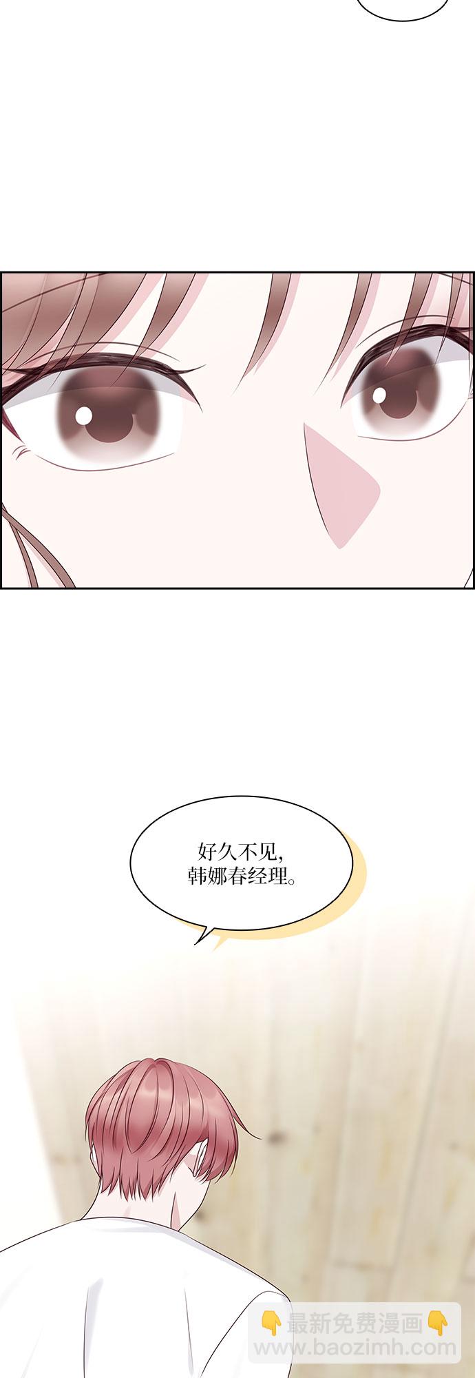 第104话43