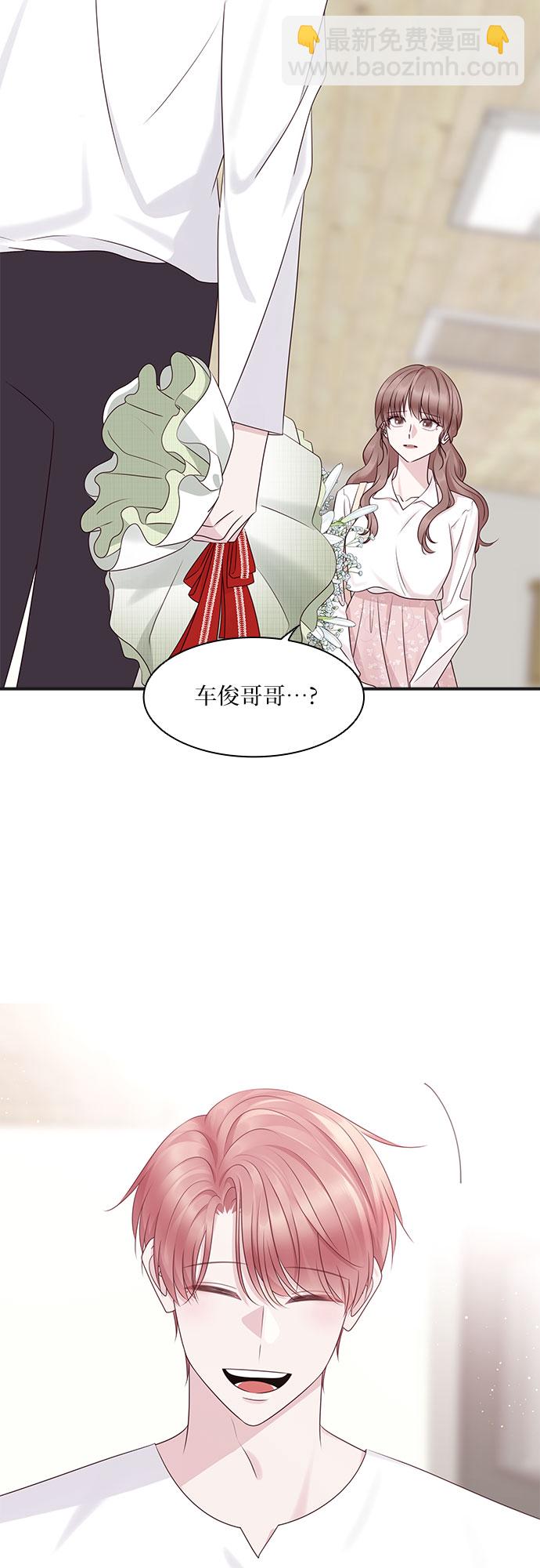 第104话44