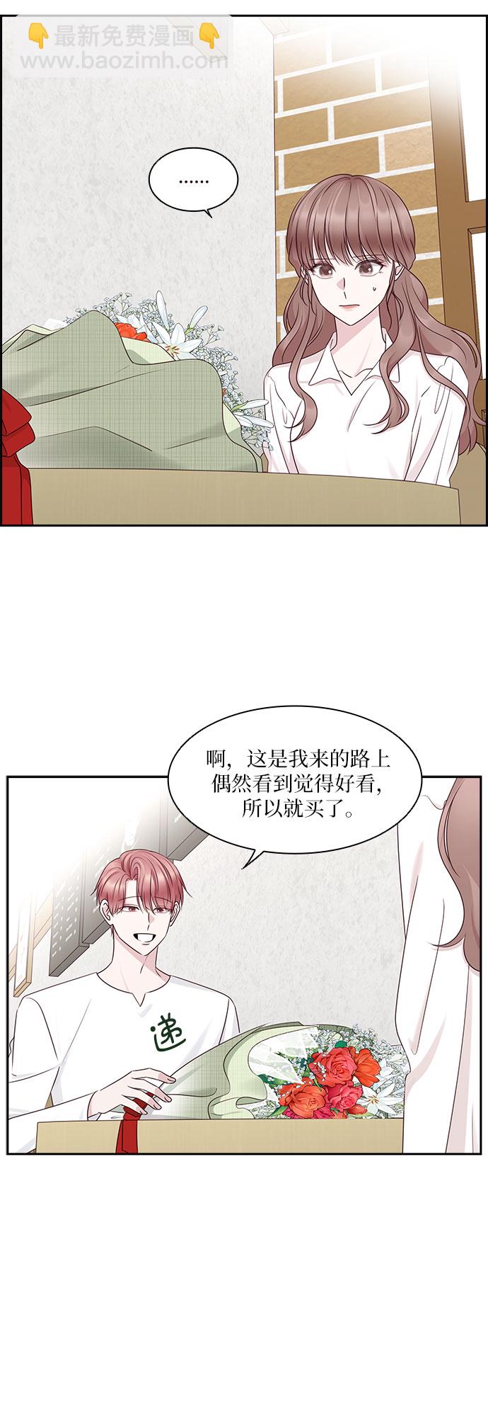 第105话1