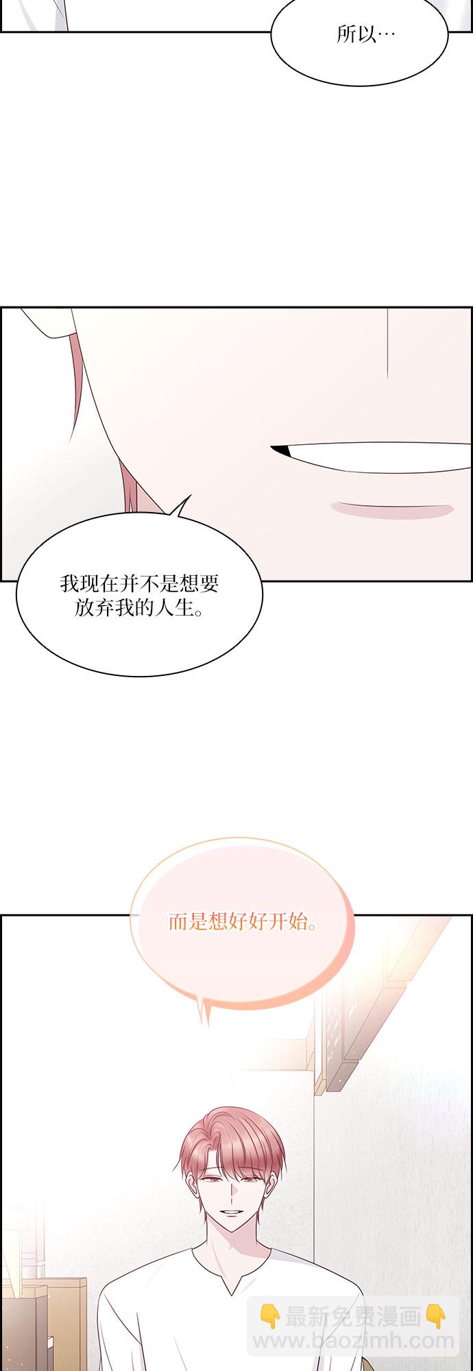 第105话10