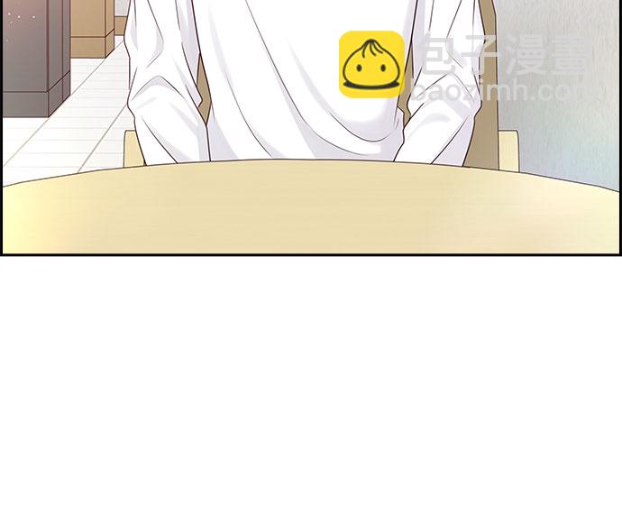 第105话11