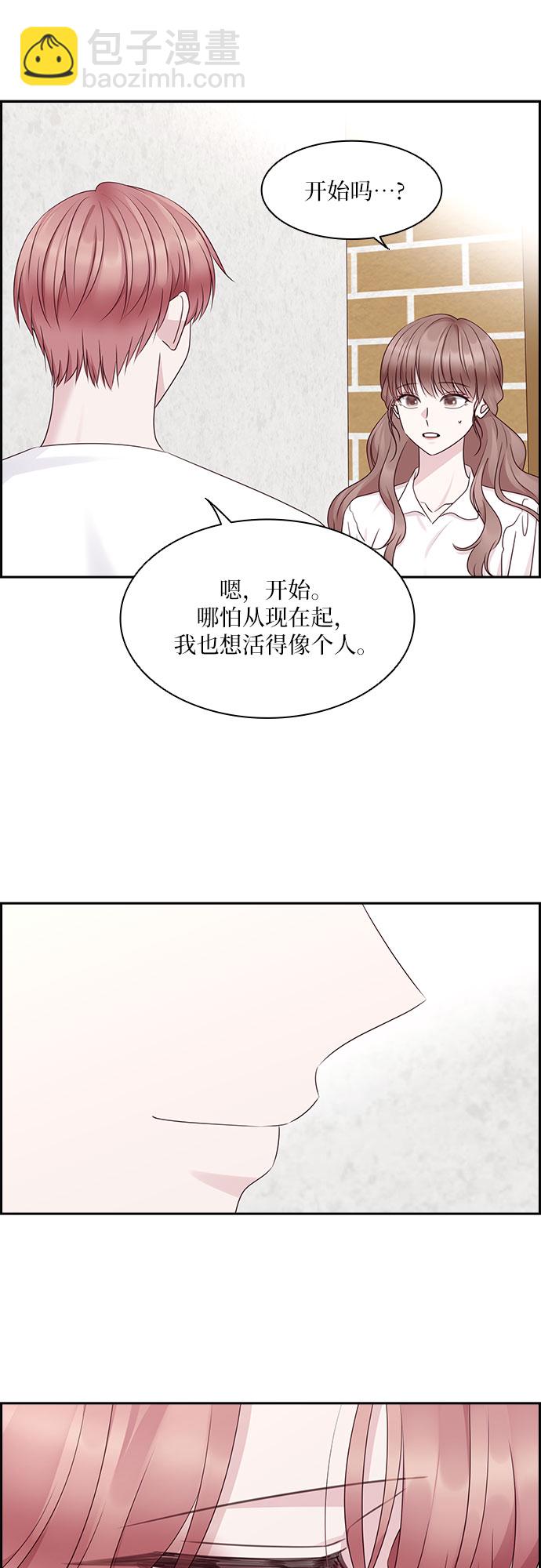 第105话12