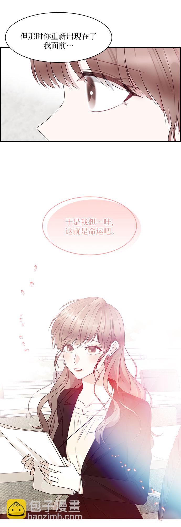 第105话16