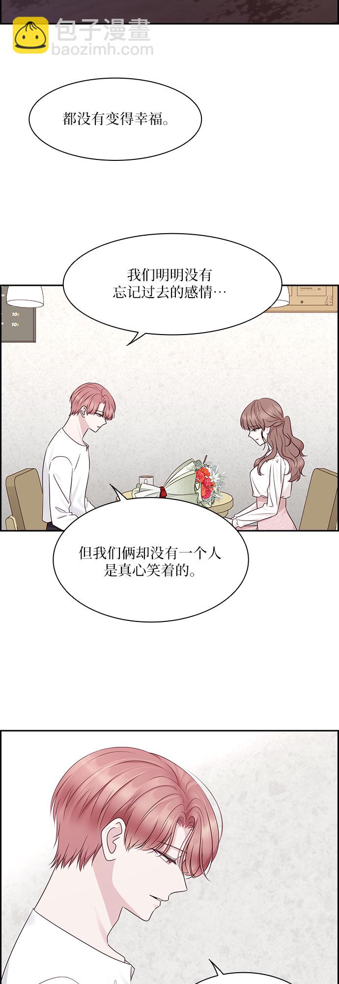 第105话21