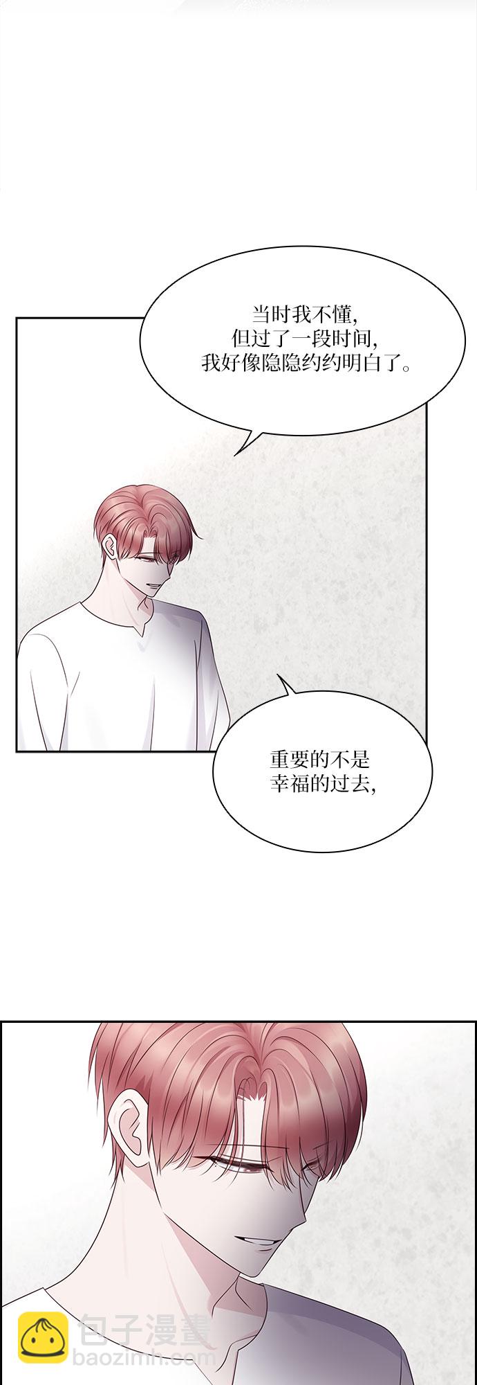 第105话25