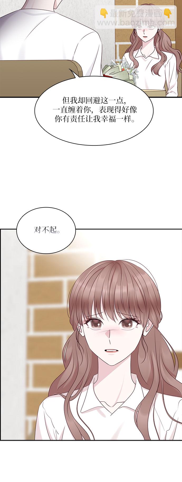 第105话27