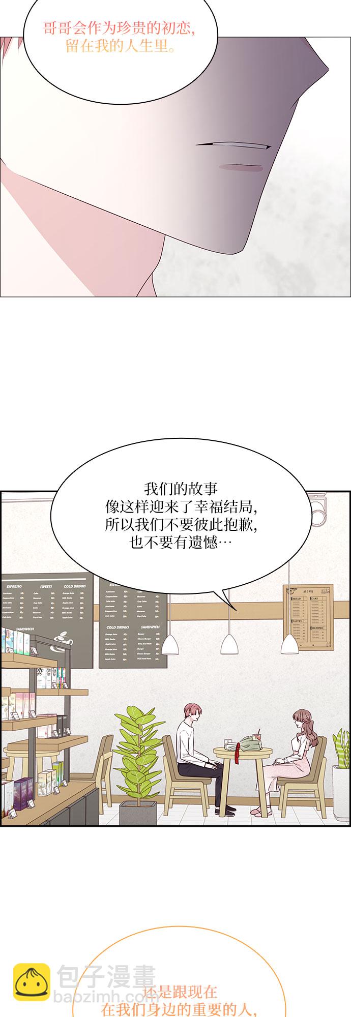 第105话30