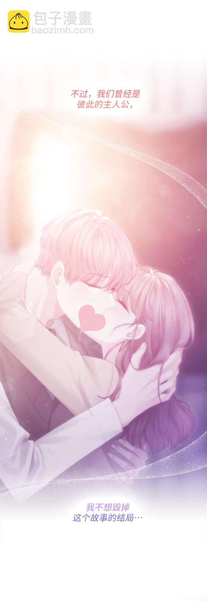 第105话36
