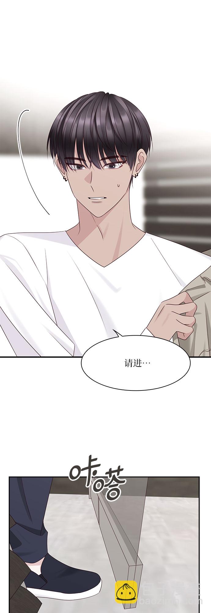 第105话44