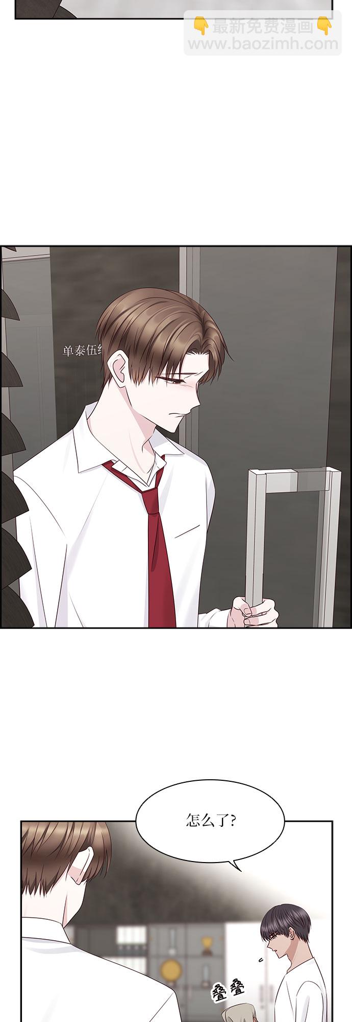 第105话45